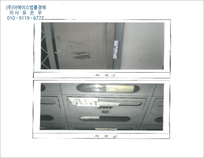 101동1207호 이미지