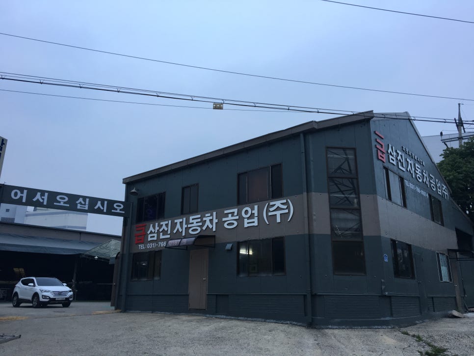 리본1급모터스 이미지