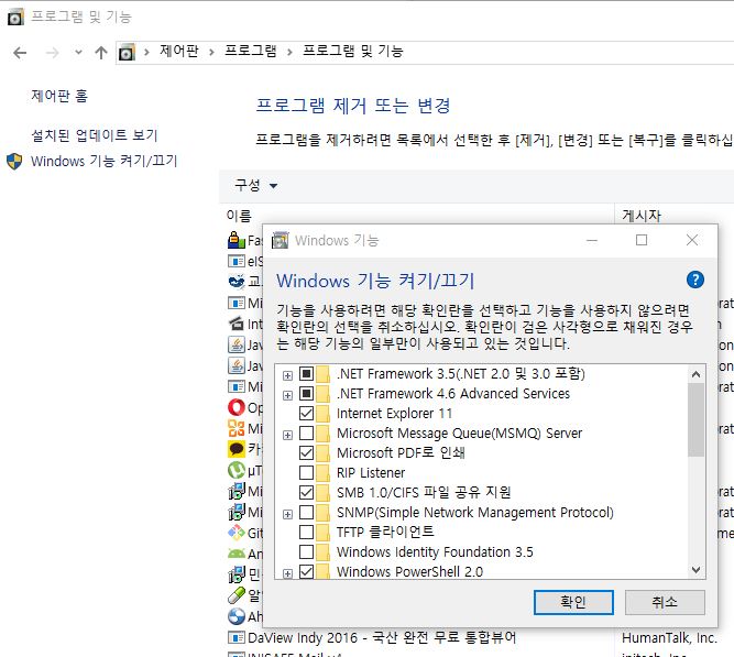 유분투 이미지