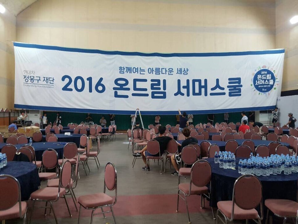 상록애드 이미지