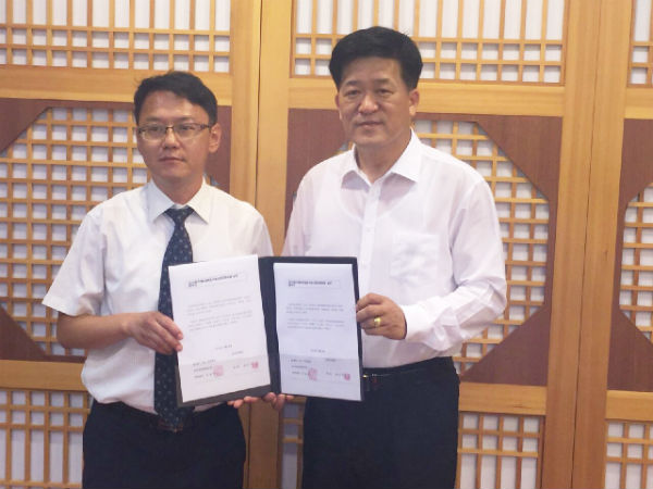 사단법인 한국현대문화포럼 이미지