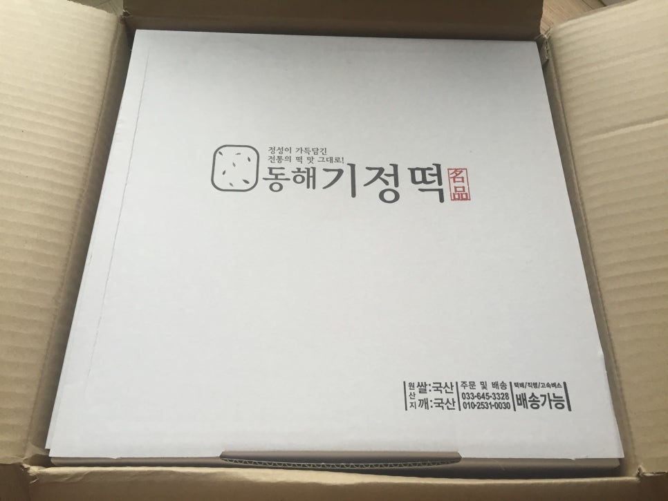쌍둥이미용실 이미지