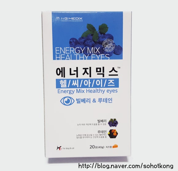아이엔지유통 이미지