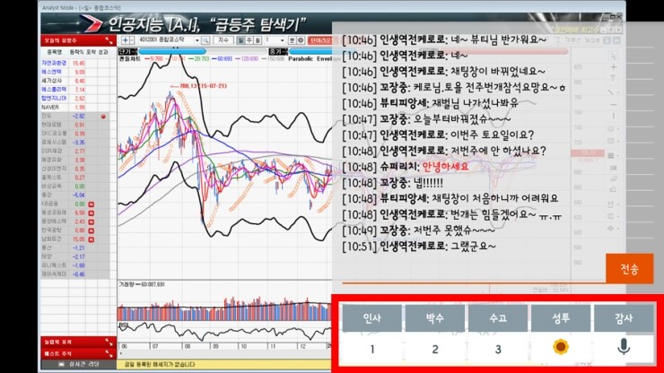 넷시스템 이미지