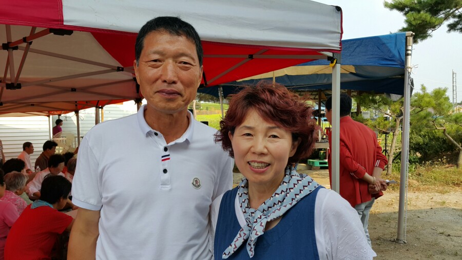 명당연향 이미지