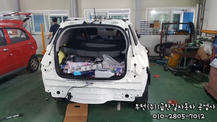 한길자동차공업사 이미지