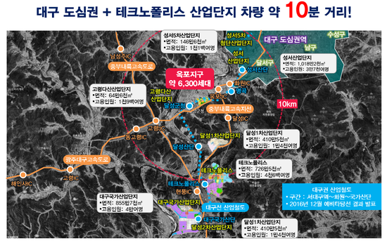 옥포2근린공원 이미지