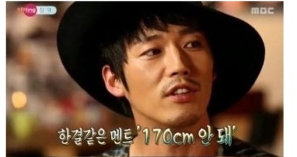일칠사 이미지