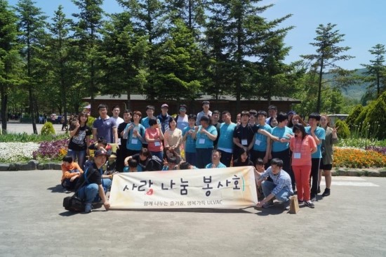 한국알박 주식회사 이미지