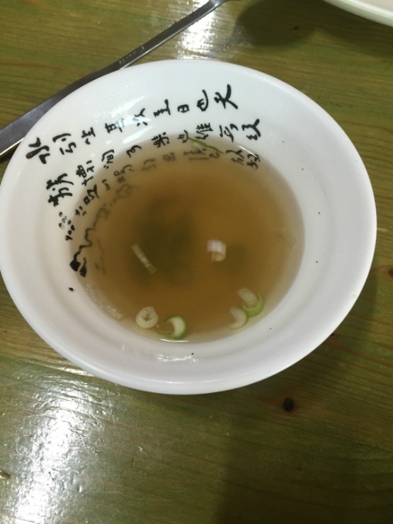 노란자국수 이미지