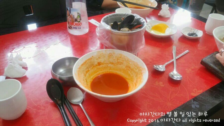황룡해물짬뽕 이미지