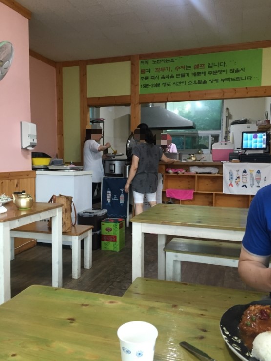 노란자국수 이미지