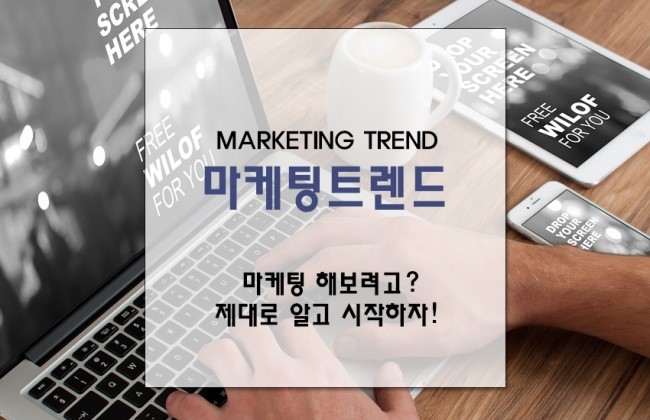 굿모닝애드 이미지