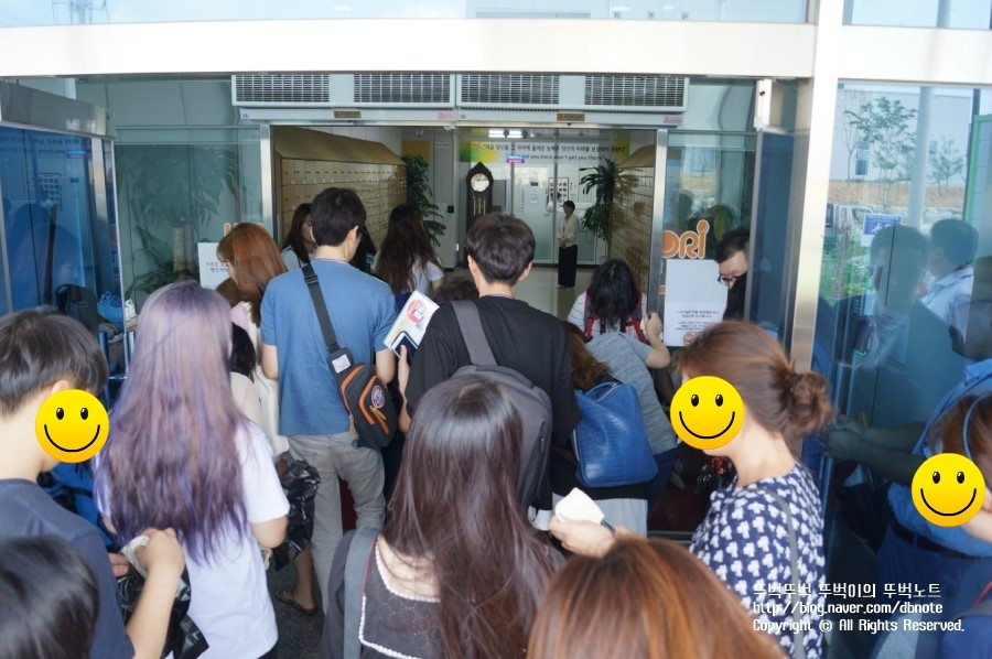 GS 리테일 진천점 이미지