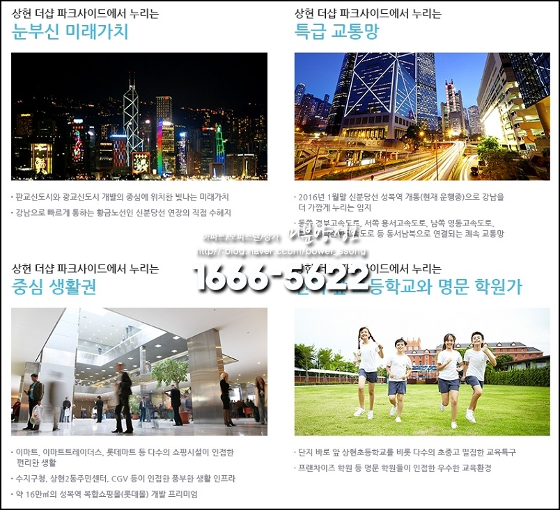 공간디자인널 이미지