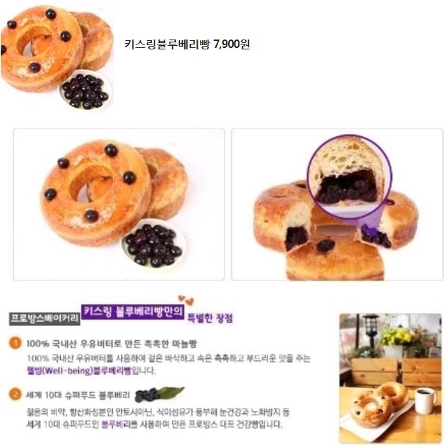 메타381 이미지