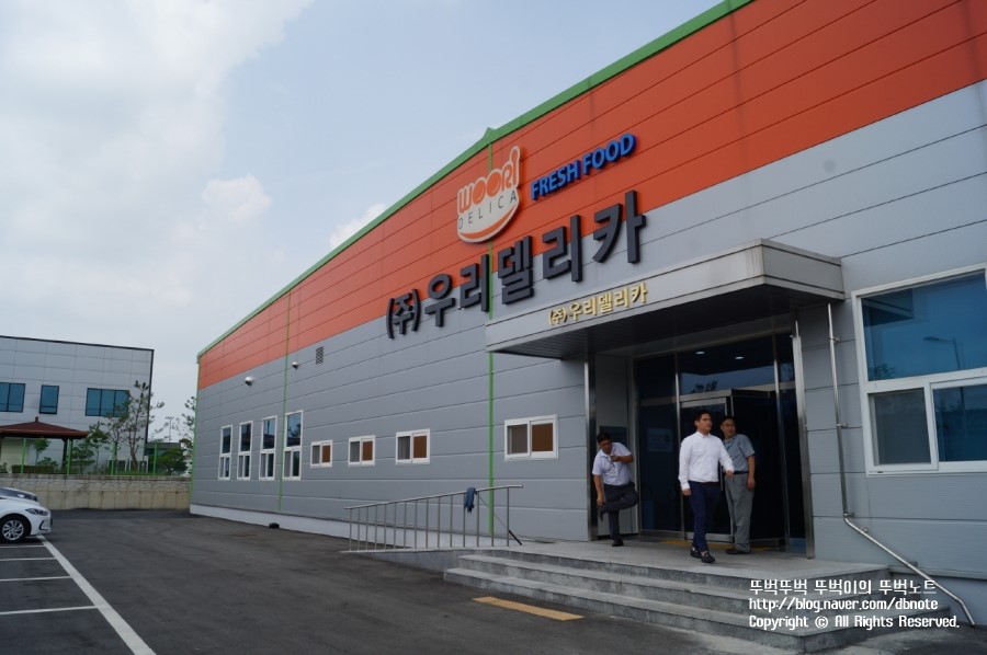 GS 리테일 진천점 이미지