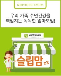 백합이브자리 이미지