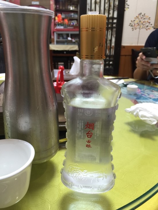 남경춘 이미지