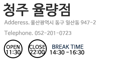 청주아미치과 이미지