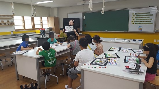 친구야놀자2 이미지