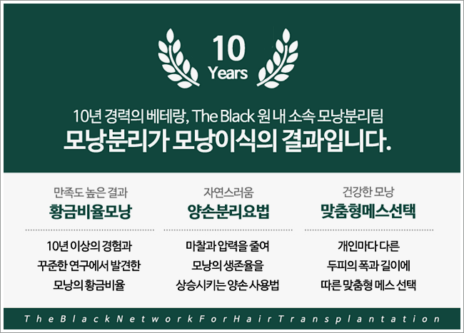 안녕머리야 이미지
