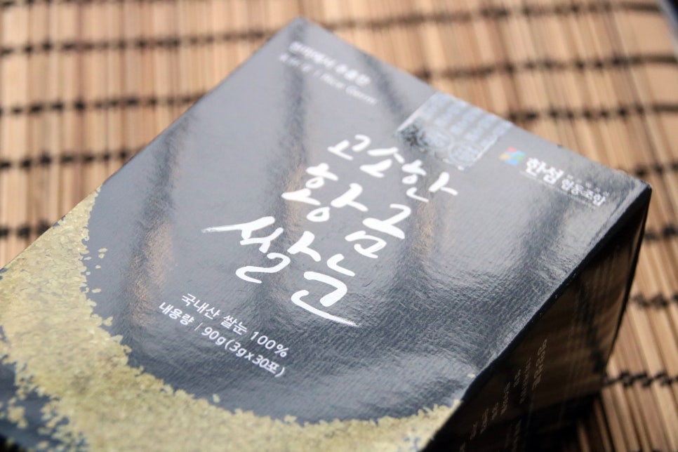 현미와누룽지 이미지