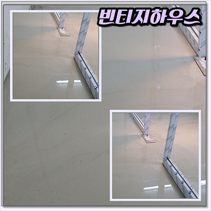 빈티지하우스 이미지