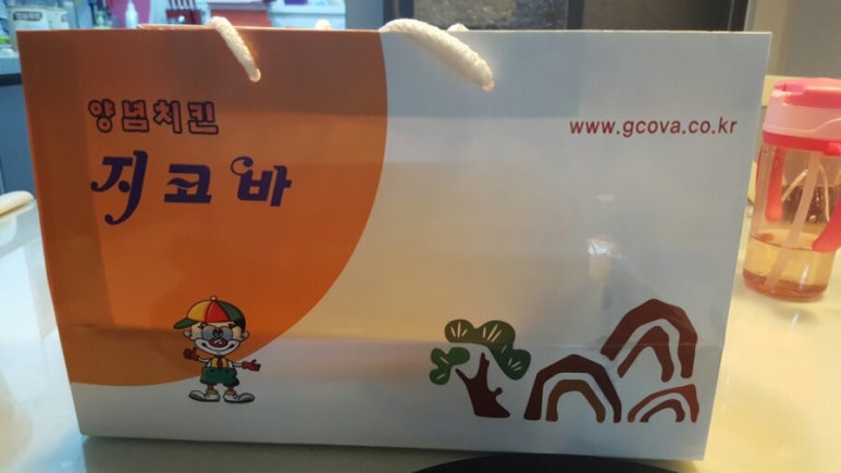 지코바숯불양념통닭 이미지