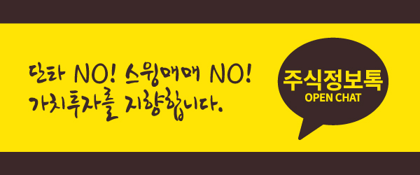 (주)한국큐빅 이미지