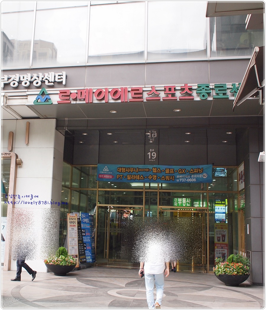 푸스올 이미지
