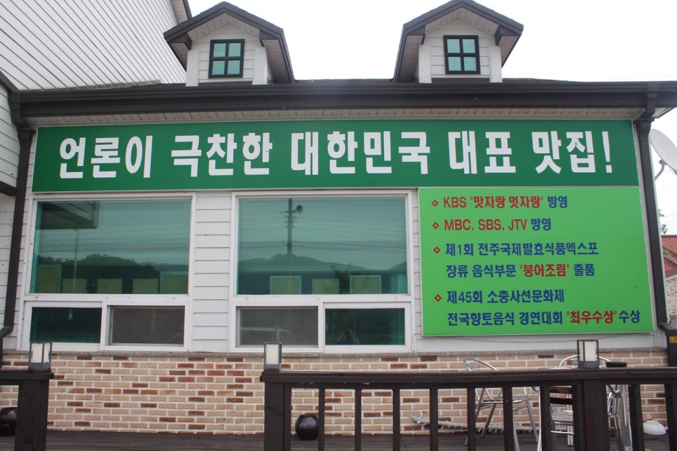 평산상사 이미지
