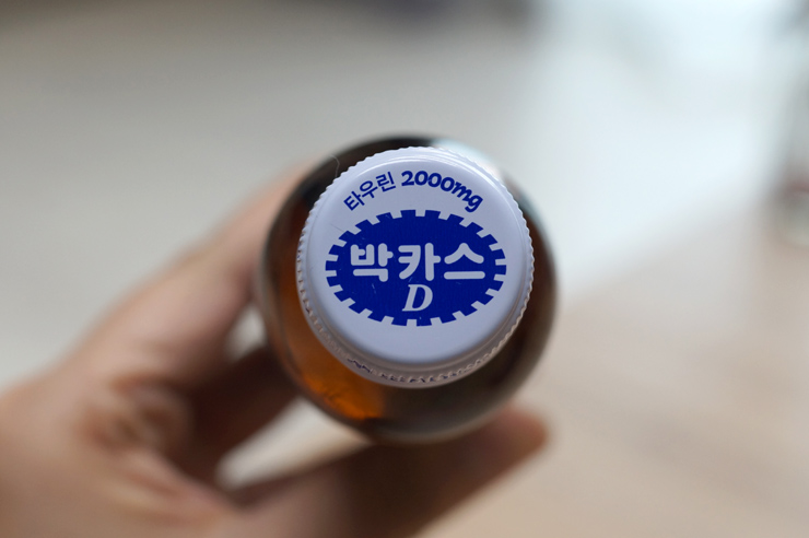 박카스에프 이미지