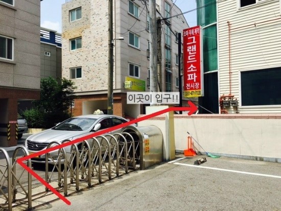 안양로548번길 이미지