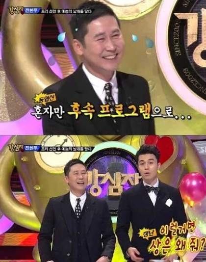 영팔영칠 이미지