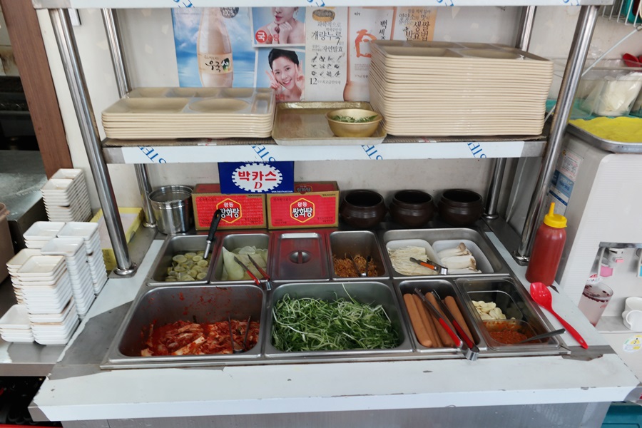 제일정육점 이미지