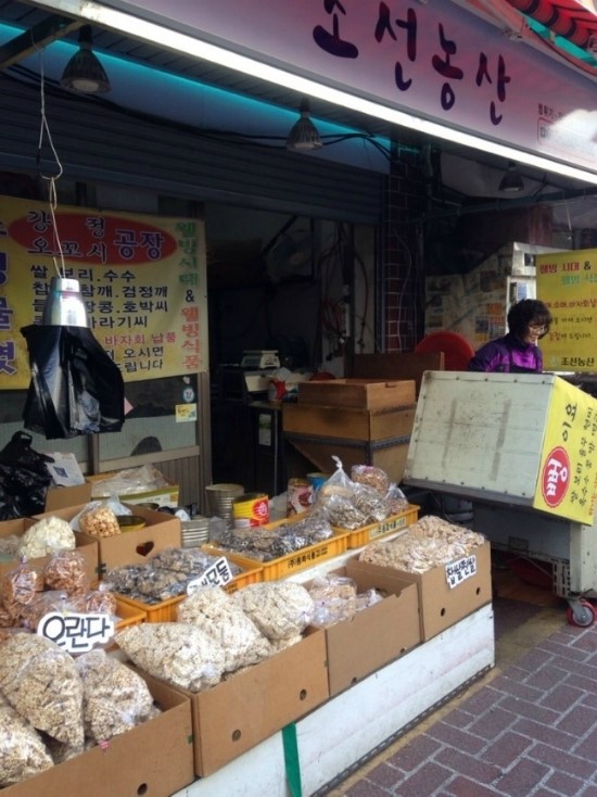 조선농산 이미지
