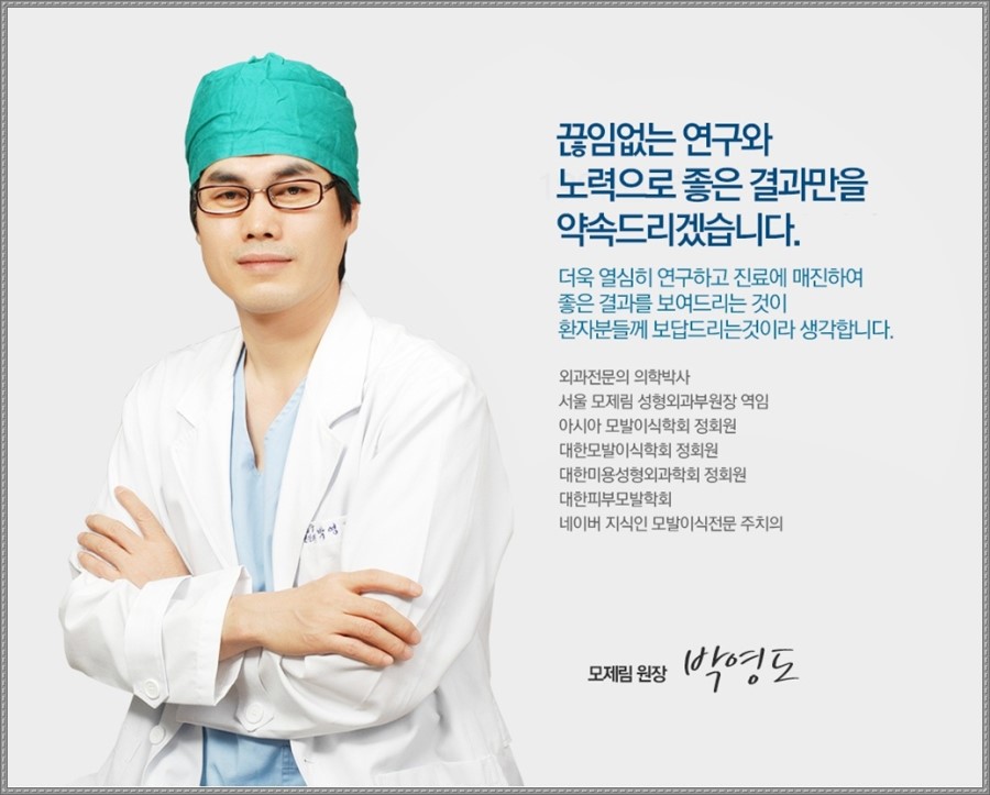 줌헤어 이미지