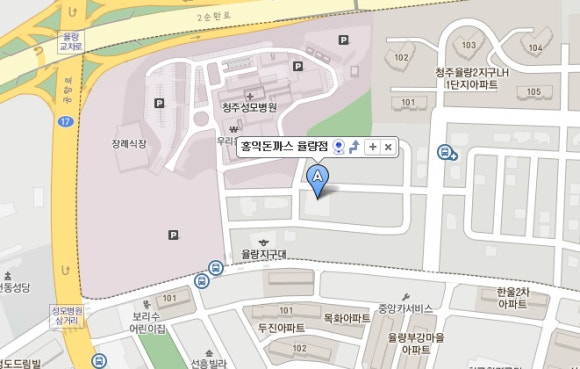청주아미치과 이미지
