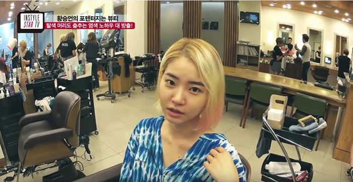 수민뷰티 이미지