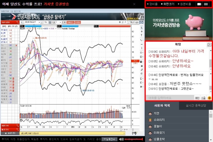 넷시스템 이미지