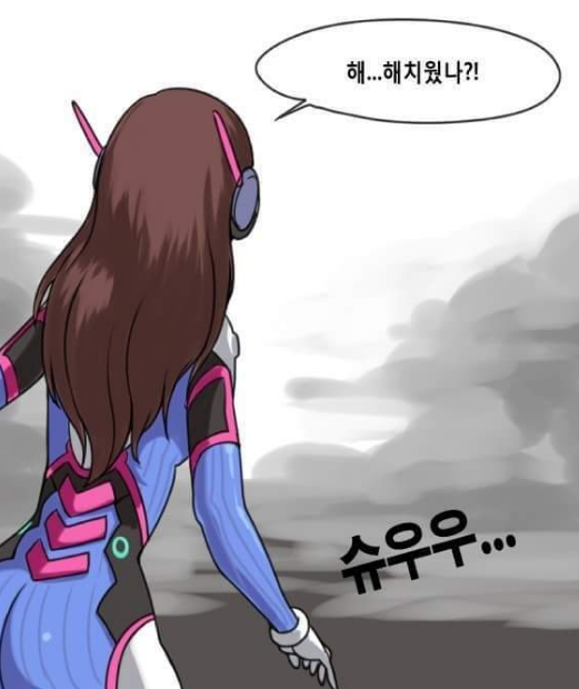 [overwatch 19] 오버워치 디바 d.va 코스프레 짤 동인지 : 네이버 블로그