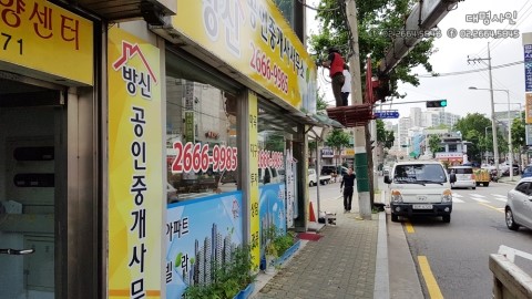 광고자재 이미지