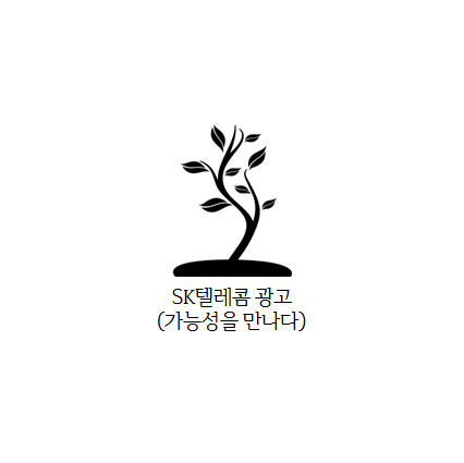 청춘텔레콤 이미지