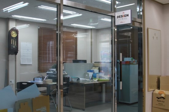 (주)인팩 이미지