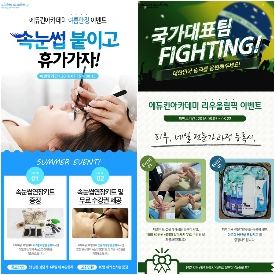 네일은나에게 이미지