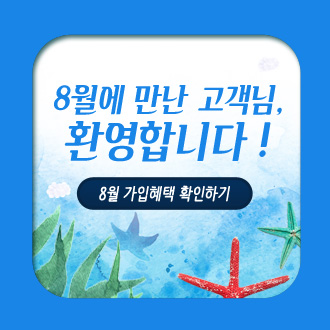 마미베베 이미지