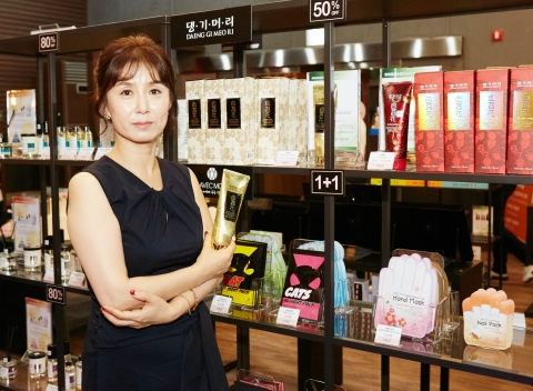 에이지샵 이미지