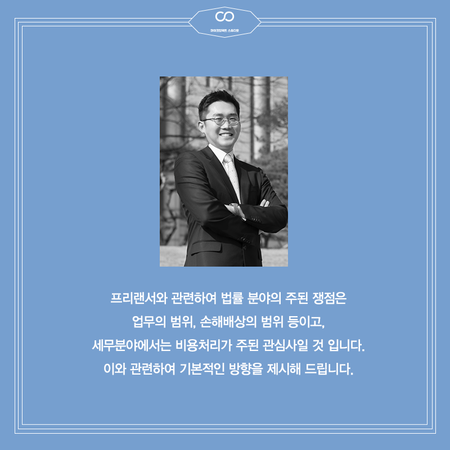 임팩트스튜디오 이미지
