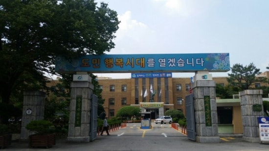 골드렌트 이미지